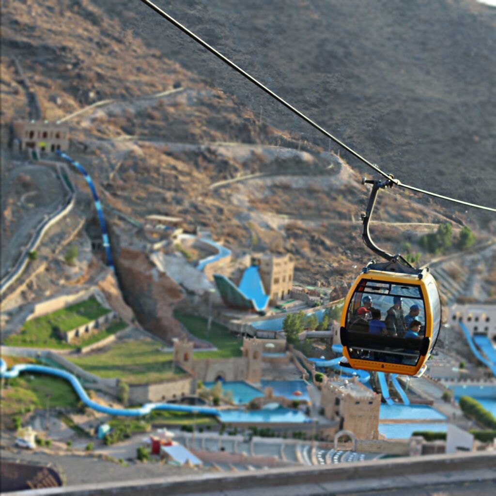 الطائف